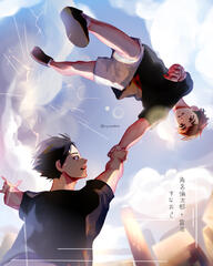 suna x osamu